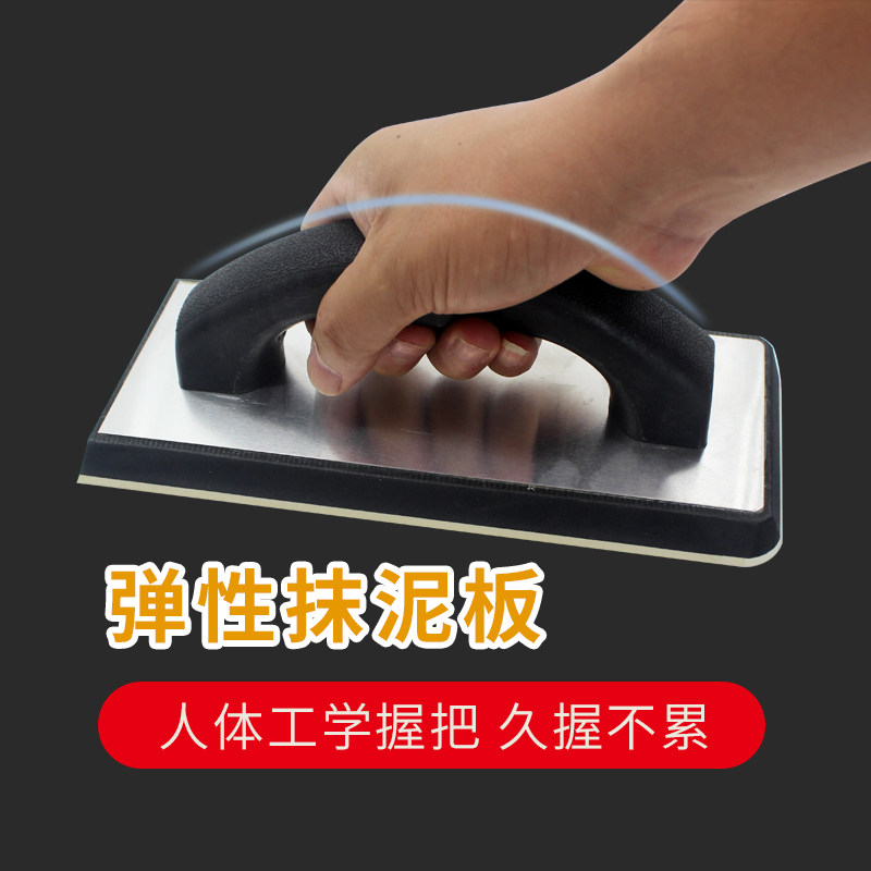 瓷砖美缝施工海绵橡胶抹刀环氧彩砂马赛克填缝剂勾缝抹平刮板工具
