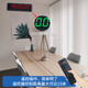 赣鑫 比赛计时器定制会议正倒计时辩论演讲语音提醒LED电子定时钟