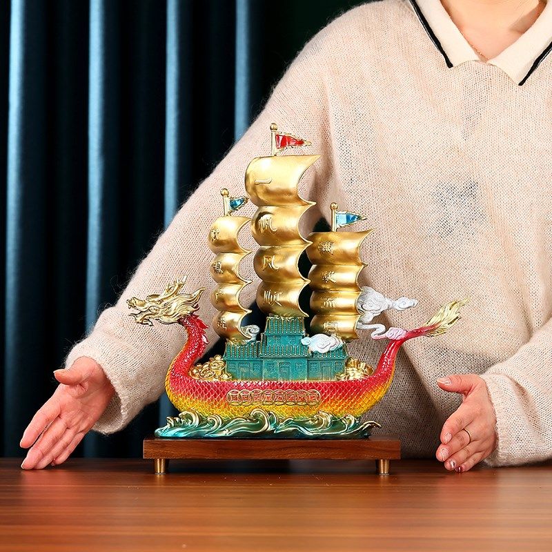 黄铜一帆风顺帆船龙船龙舟摆件家居玄关办公室公司开业装饰礼品