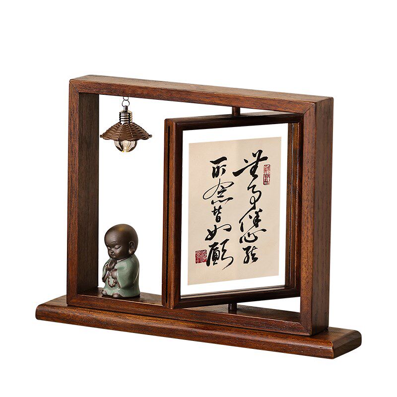 异丽新中式实木书法字画剪纸装裱展示架家用桌面摆件送礼装饰相框
