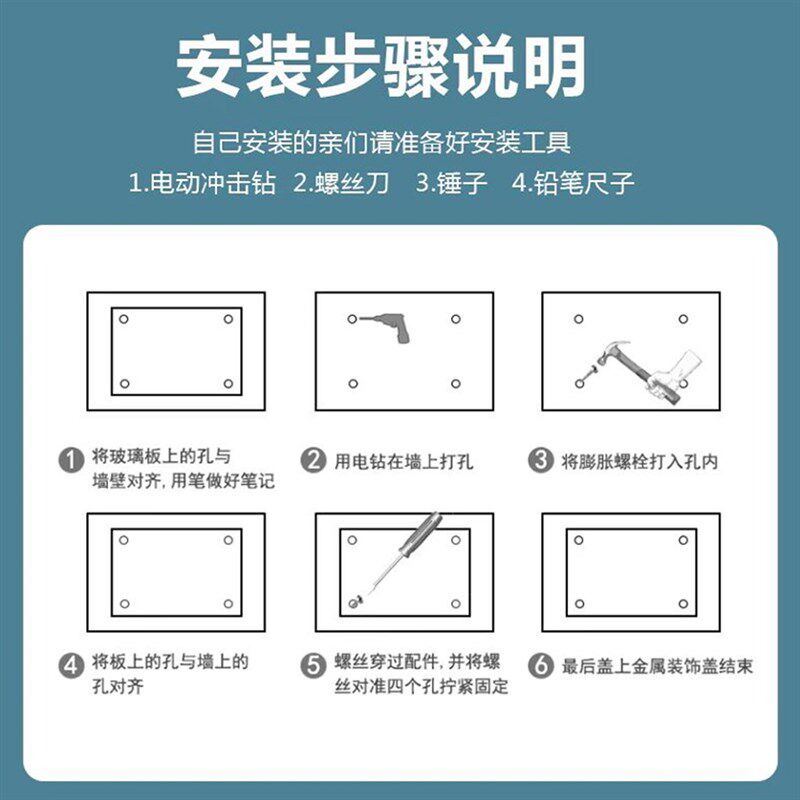定制磁性印刷钢化玻璃白板公告栏记事板生产看板龙虎业绩榜五线谱