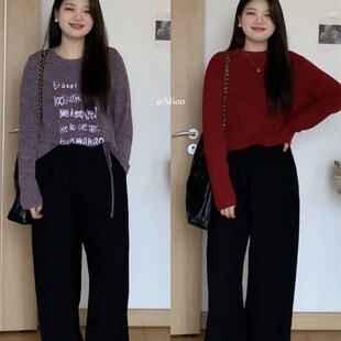 微胖的喵喵 大码女生秋季显瘦宽松休闲松紧腰阔腿西装长裤子 1923