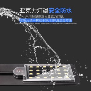 鱼缸节能灯水草灯led防水生态造景装饰灯鱼缸用品小型鱼缸照明灯