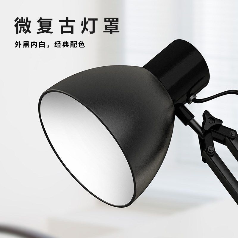 好视力美式台灯LED照明办公手作质检用夹灯