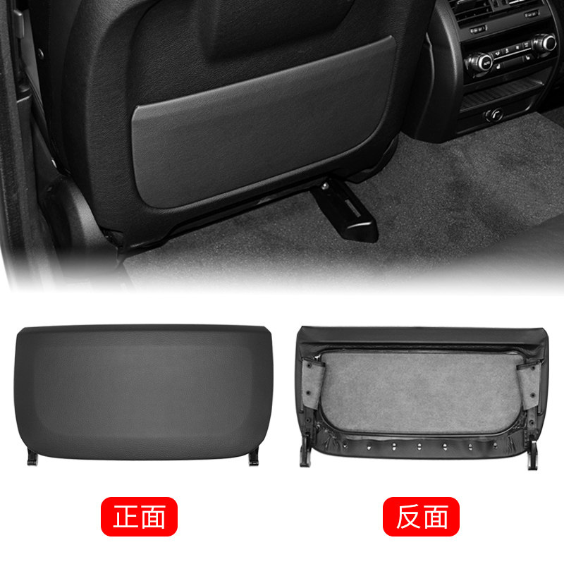 适用宝马5系7系座椅靠背后F10F18F02储物夹520li523i储物袋置物袋
