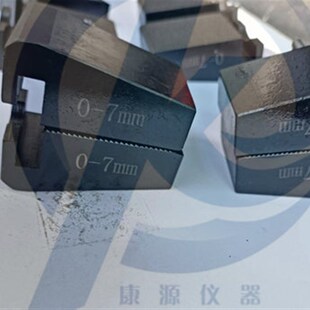10吨电子万能试验机楔形夹具体100KN拉力试验机夹具圆棒板材拉伸