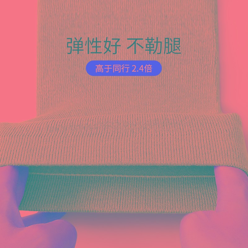 羊毛绒护膝盖套保暖老寒腿男女士漆关节防寒冬季加长护腿老人专用