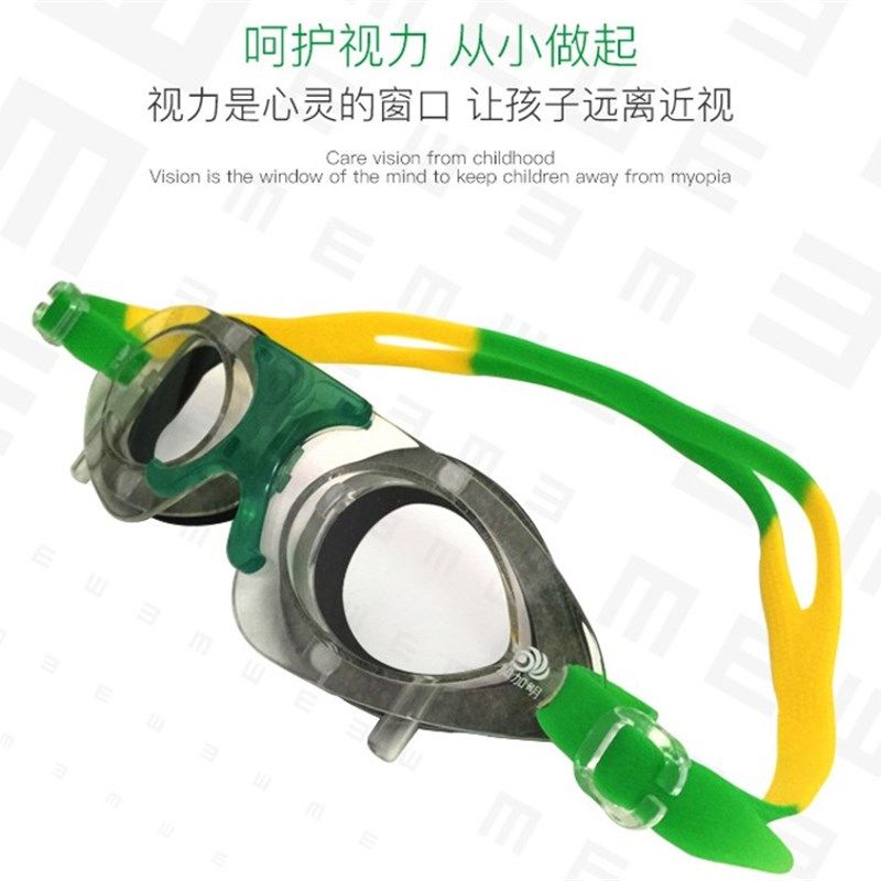 加加明护眼仪眼罩加加明配件眼罩
