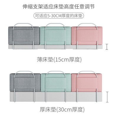 床围防摔床边围挡栏婴儿童一面床位围栏挡板一侧床上防跌落床护栏