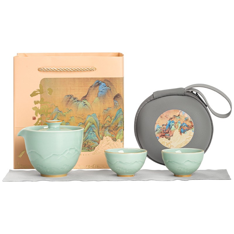 言和堂山海行便携式快客杯一壶两杯旅行茶具陶瓷泡茶壶户外高端
