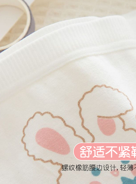 初中生内衣内裤女青春期14岁女生女大童短裤夏季薄款少女女童学生