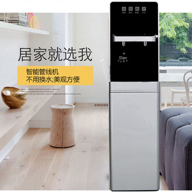 商用立式直饮水机办公室家用过滤净水器大型RO净水加热一体管线机