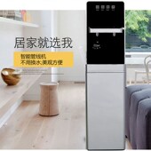 商用立式 直饮水机办公室家用过滤净水器大型RO净水加热一体管线机