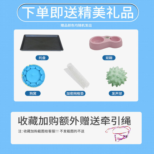家用狗笼子小型犬加粗宠物笼子带托盘室内户外猫笼兔笼中型犬狗笼