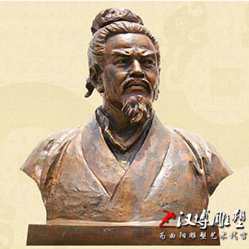 古代名人公休仪人物雕塑玻璃钢仿铜雕塑户外公园景观大型广场雕塑