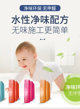 瓦漆高光水泥彩瓦漆瓦釉红蓝灰青瓦漆护栏外墙漆彩钢瓦翻新漆面漆