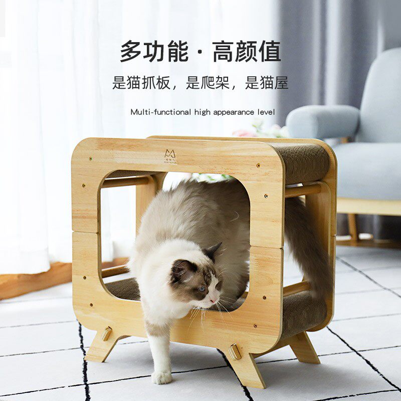 喵仙儿立式猫抓板不掉屑电视机猫窝瓦楞纸耐磨实木猫爬架猫咪用品