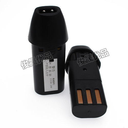 BAORUN宝润宠物电推剪电池P2P3 928 938理发器3V镍镉电池通用配件