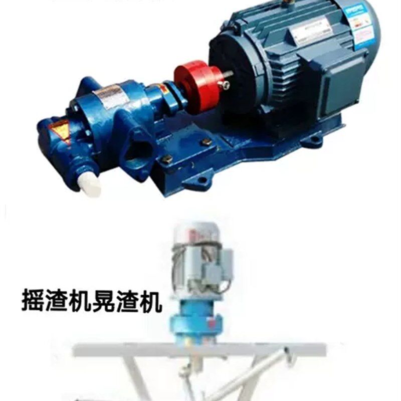 订制电动豆浆豆渣分离机渣浆过滤机器摇渣机分离器豆腐渣抖渣机器