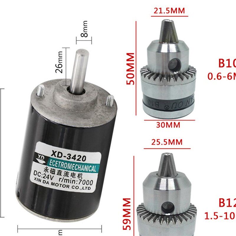 XD-3420永磁直流电机短轴30W大功率小马达12v24伏静音3500转调速