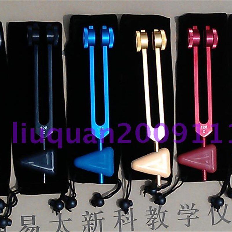 多功能音叉 叩诊锤音叉 音叉叩诊锤 包邮 配布袋 128Hz 256Hz