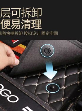 比德文mv7m65领驰迪酷雅尚威影包门槛全包围老年代步电动汽车脚垫