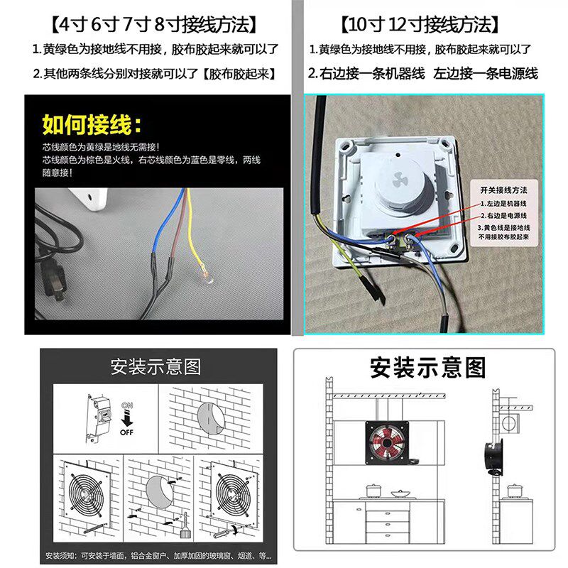排气扇厨房cr换气扇家用抽油烟卫生间排风扇强力抽风机通风吸烟