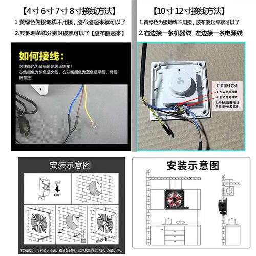 排气扇厨房cr换气扇家用抽油烟卫生间排风扇强力抽风机通风吸烟