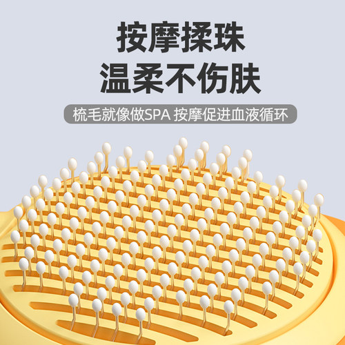 猫梳子去浮毛专用神器梳毛刷兔子饼针梳开结宠物猫咪狗狗用品大全