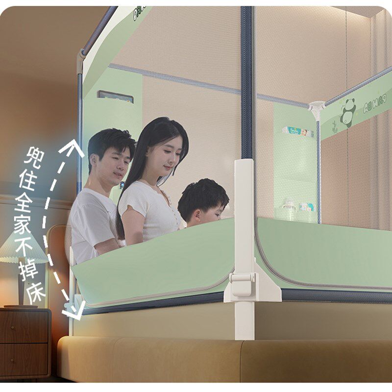 新款防摔儿童蚊帐加厚支架婴儿防掉床围栏家用一米二床1.8m蒙古包