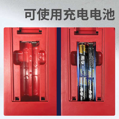 MAX线号机LM-550A2BH/PC高速号码管印字机便携式热缩管打印机550E