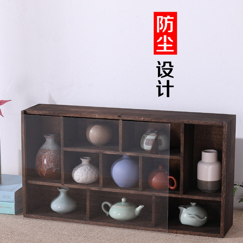 防尘实木小博古架茶杯茶壶收纳架功夫茶具置物架挂墙多宝格展示架