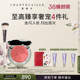 腮红刷细腻易晕染 Chantecaille香缇卡动物腮红 38现货速达