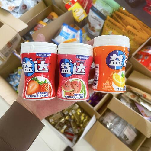 益达口香糖强劲薄荷味清新口气瓶装草莓西瓜香橙草本润喉糖40粒