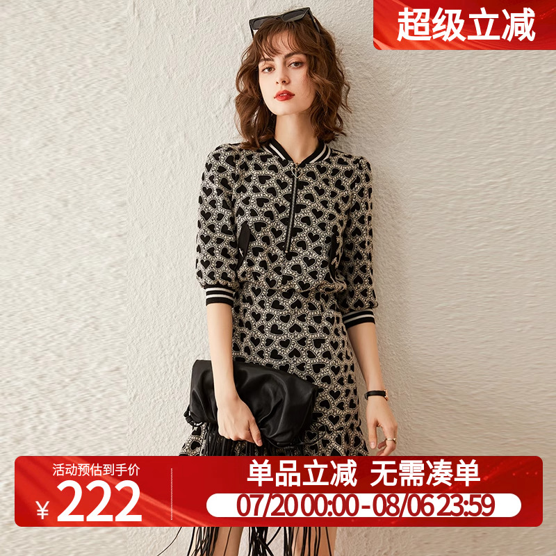 白鹿语洋气爱心刺绣连衣裙2025夏款小众拉链温柔荷叶边修身女裙子
