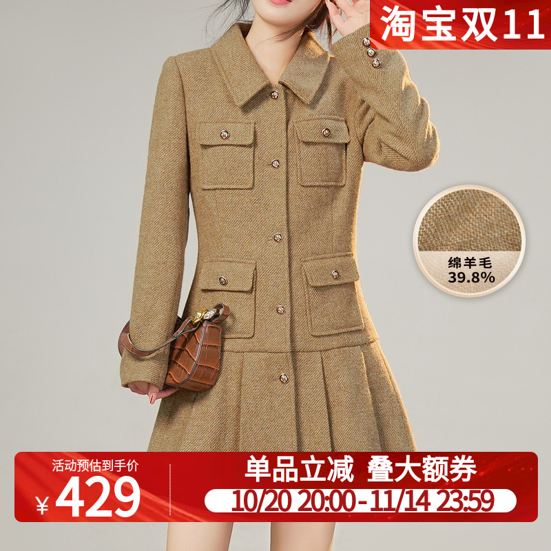 白鹿语翻领修身连衣裙毛呢大衣25秋冬新款千金风显瘦百搭毛呢外套