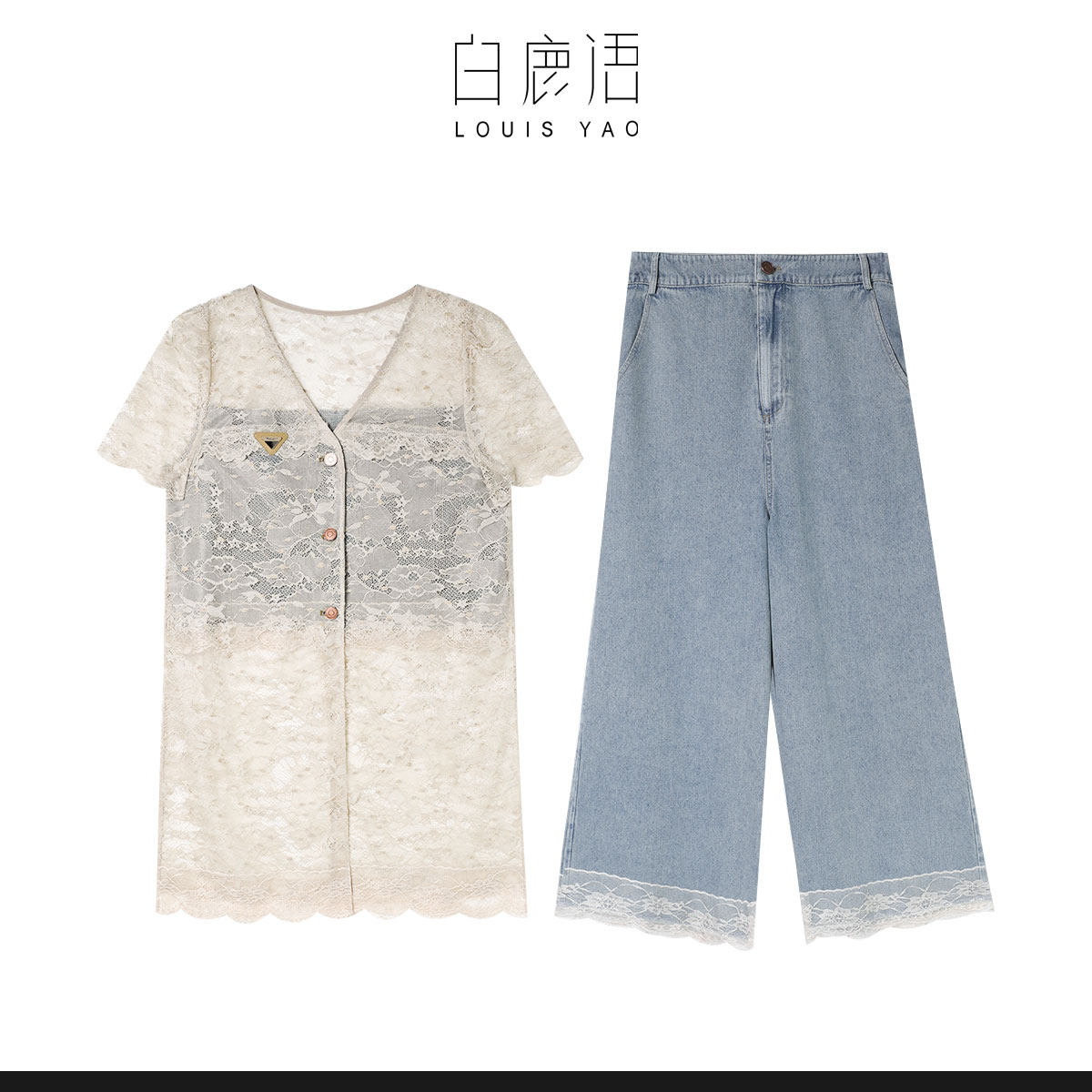 白鹿语2025夏复古上衣牛仔裤子女式套装