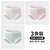 3-Pack [Cream Tones + 10A Antibacterial Crotch] - Green + Pink + Apricot