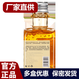 【正品老牌】珍丽莱金手指橄榄防干裂甘油保湿滋润干燥护手霜