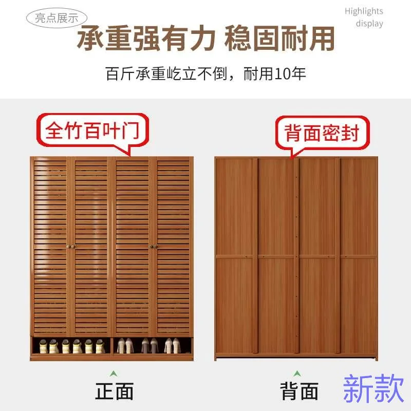 楠竹鞋架家用鞋柜门口多层防简易收尘纳大容量小型竹子放鞋子新款