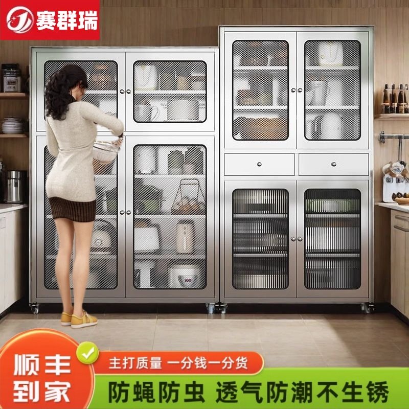 不锈钢餐柜厨房碗盘柜家用厨具置物柜饭店不锈钢餐盘厨具收纳柜