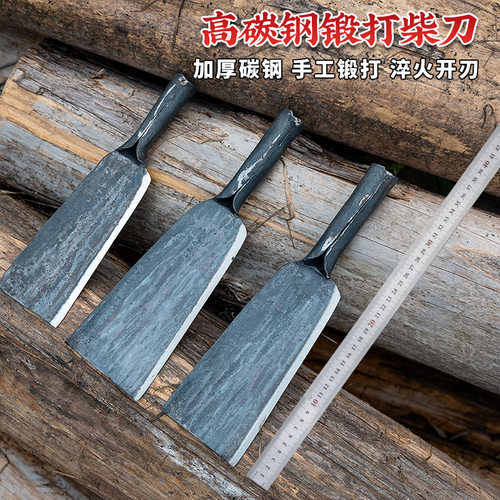 新款家用柴刀砍割镰刀开路加厚竹刀多功能砍柴大刀锋利户外钓鱼刀