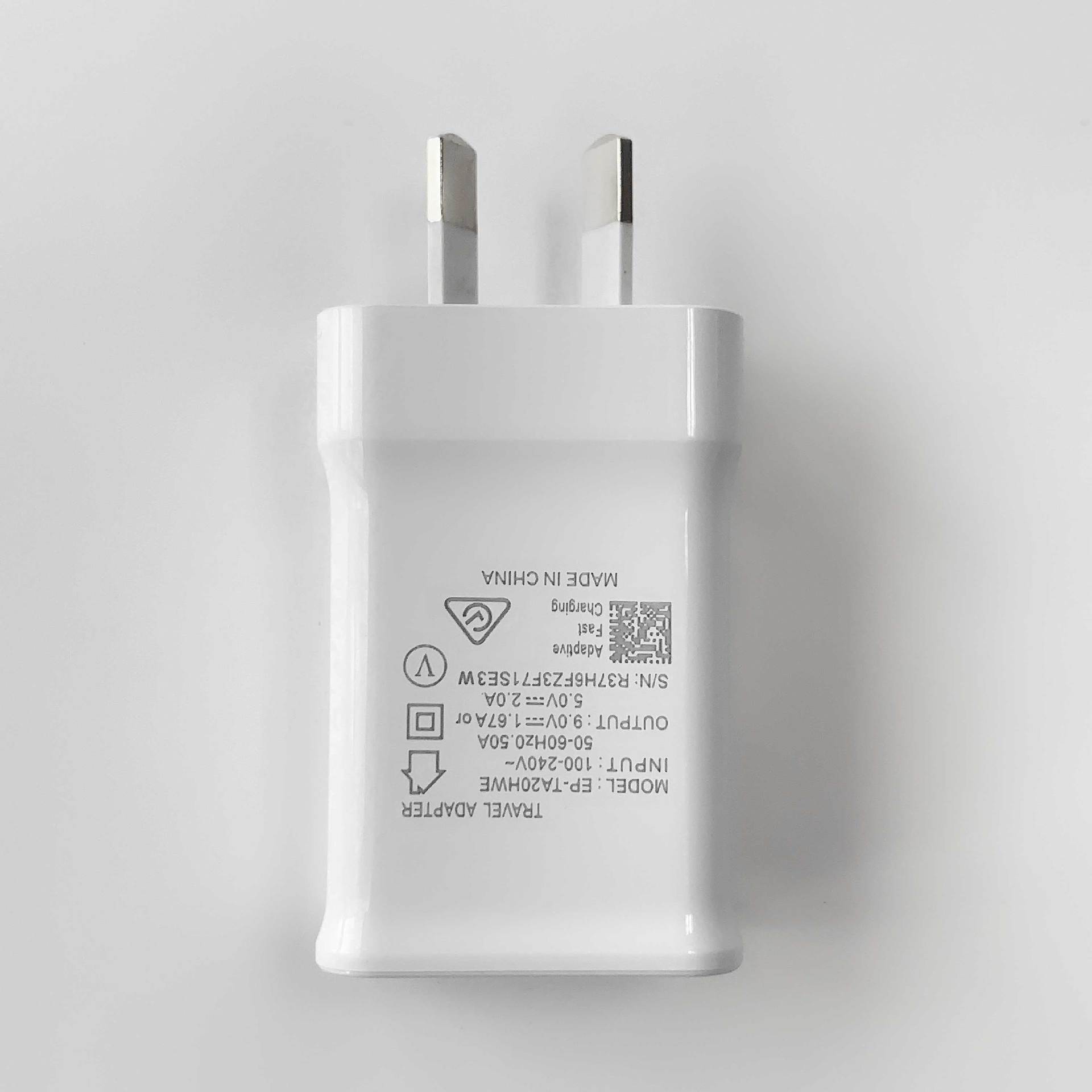 手机充电器澳规5V2A单口