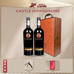 法国超级波尔多干红14度亨利教父老藤珍藏750ml 原瓶进口