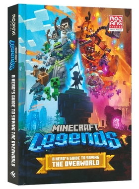 Minecraft Legends A Hero's Guide to saving the Overworld 我的世界 拯救世界的英雄 Minecraft 官方指南 英文原版进口图书
