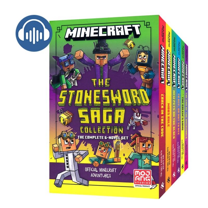 Minecraft Stonesword Saga 我的世界石剑传奇6册 趣味桥梁书 成长冒险故事 奇幻冒险 热门游戏 英文原版进口图书
