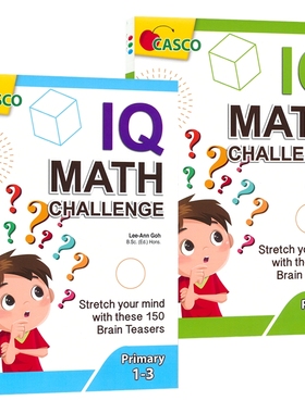 Casco IQ Math Challenge Primary 1-6 新加坡数学  小学数学IQ挑战练习 1-6年级  逻辑能力 数学思维 英文原版进口图书