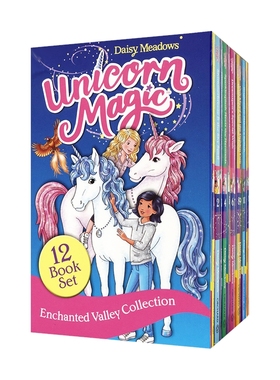 Unicorn Magic 12 Books 魔法独角兽12册盒装 儿童英语初级章节书 Rainbow Magic彩虹魔法仙子姊妹篇 英文原版进口图书
