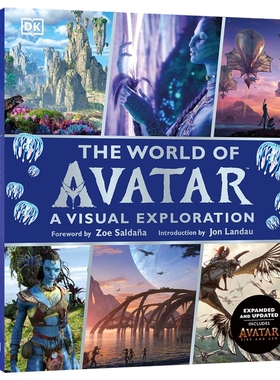 The World of Avatar Updated Edition 阿凡达世界 视觉手册 2025新版 火与烬 卡梅隆电影 潘多拉星球 水之道 英文原版进口