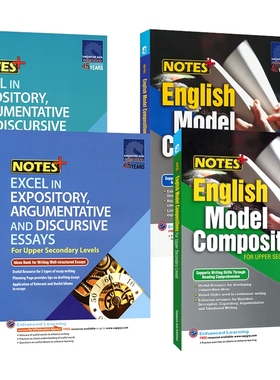 新加坡英语写作范文初一至初三 SAP NOTES+ English Model Compositions for Lower Secondary 英文写作练习册 优秀范文 英文原版
